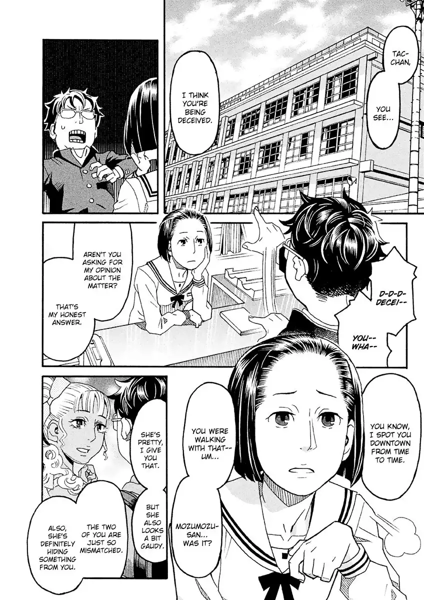 Mozuya-san Gyakujousuru Chapter 31 19